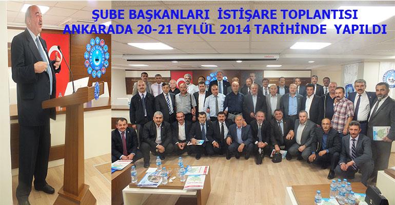 ŞUBE BAŞKANLARI İSTİŞARE TOPLANTISI YAPILDI